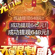 侍忍者(GM免费直充)