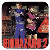 生化危机2重制版无限子弹