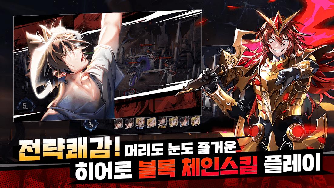 英雄颂HeroCantare 2024-06-25 15:08