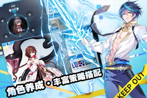 主角光環九游版UC福利版  v4.0.4