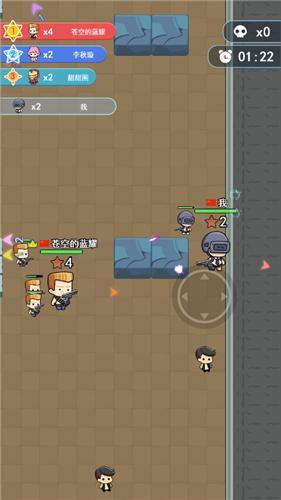 荣耀吃鸡 2021-08-01 16:09