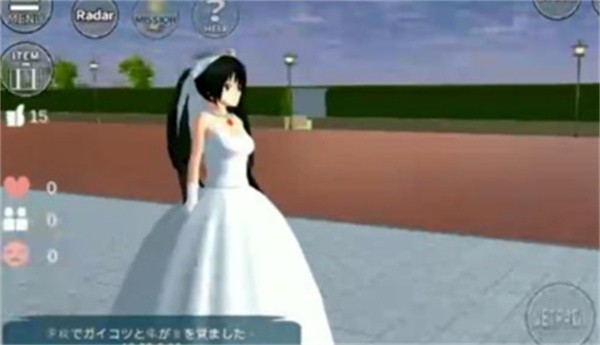 樱花校园模拟器结婚生子版  v1.038.20