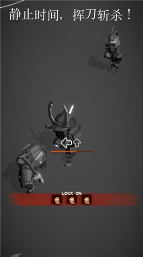 闪击武‪士‬ V 1.3.3