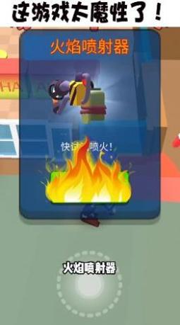 一个都跑不了 v1.0.0