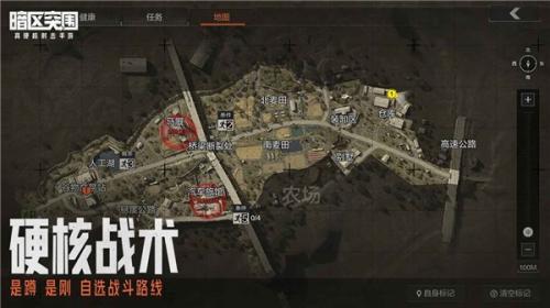 暗区突围先行服  v1.0.150.150