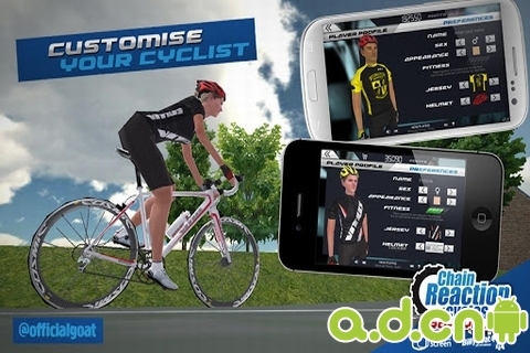 自行车大赛 v1 v3.1.5