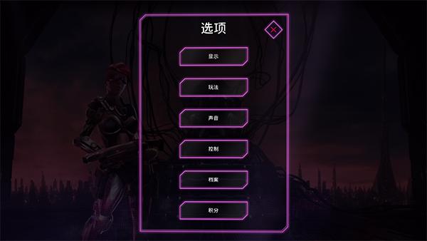 朋克大暴走中文版 v1.1.3.008