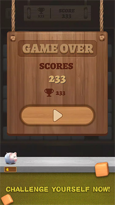 木竖锯Wood Jigsaw