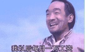 你花点小钱请我吃个饭看个电影gif表情包图片 v1.0