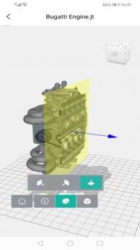 思联 v3.2.5