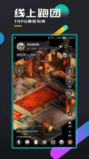 百变大侦探雌雄灵 2020-11-12 09:44