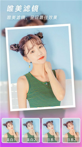 快速P图.jpg 快速P图.jpg