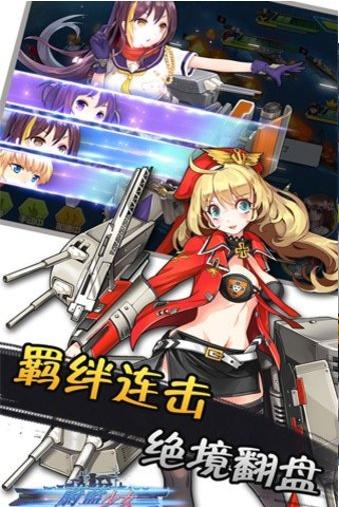 蔚蓝少女 2024-06-25 15:08