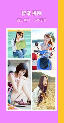 影图 v1.0