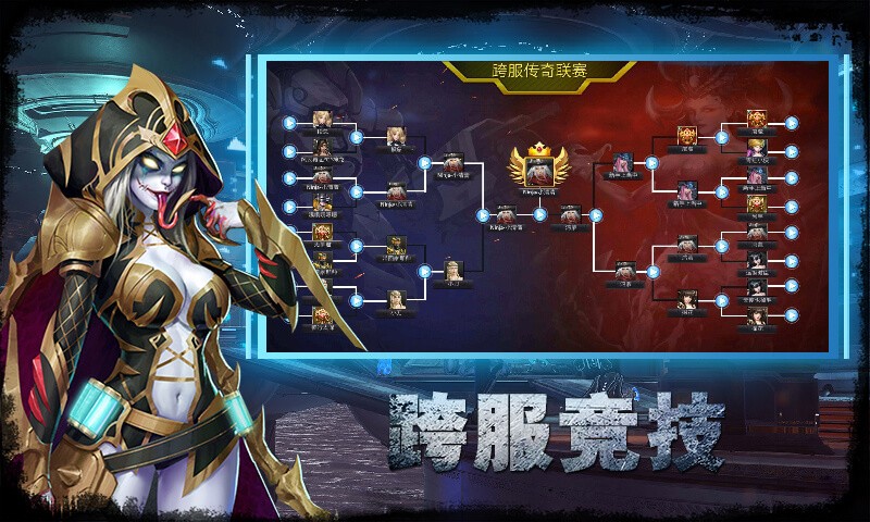 最后的战争 2021-12-14 09:14