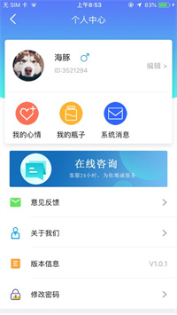 成恋约会交友.jpg