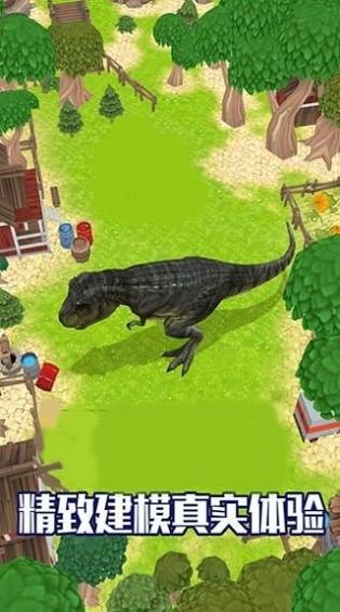 疯狂破坏模拟器 v1.3