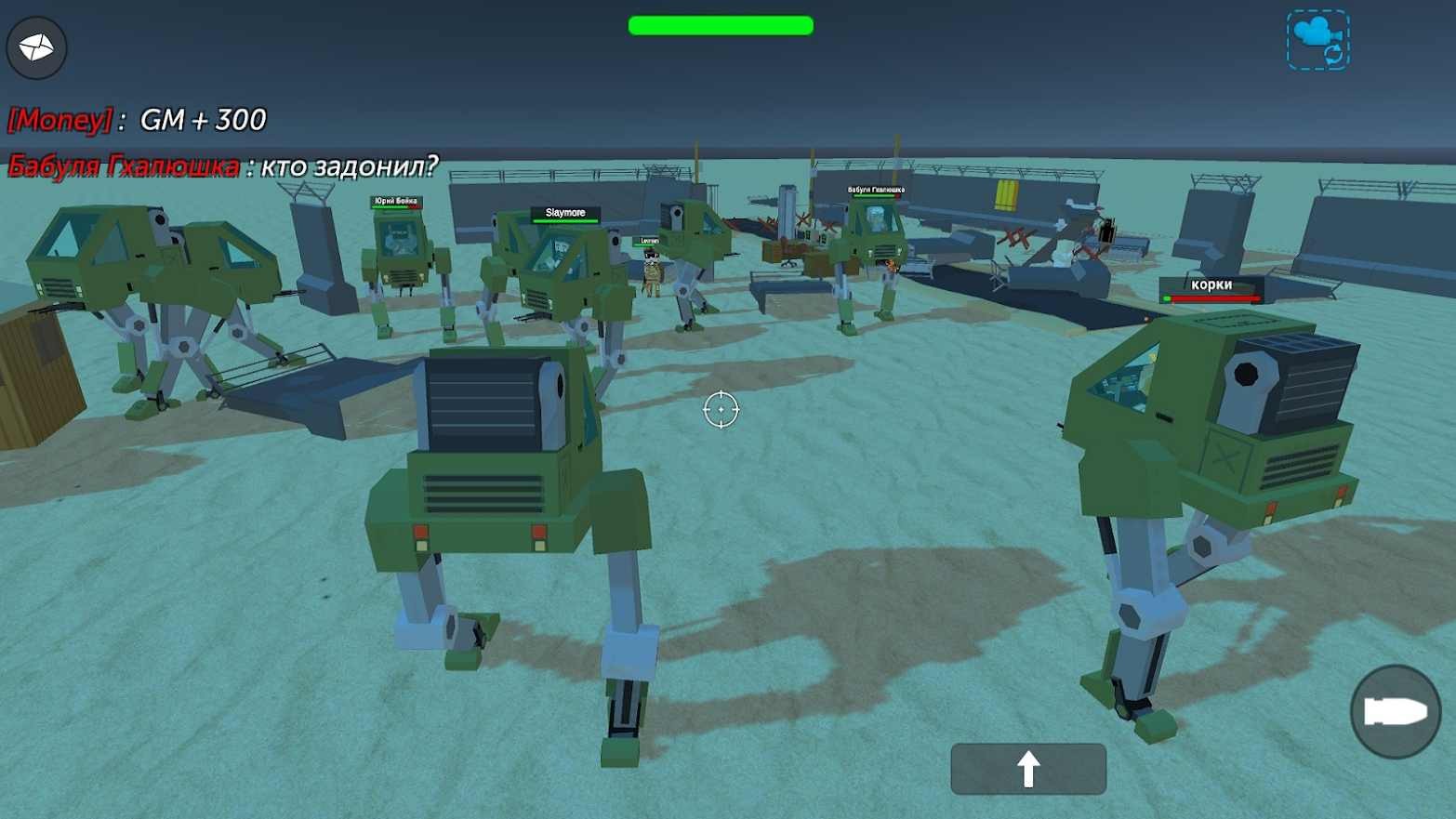 简单的沙盒2内置功能菜单 v1.7.74