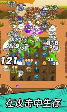 勇闯要塞破解版