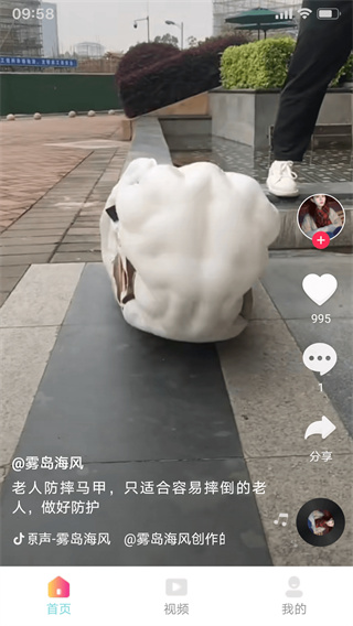 黄瓜短剧  v1.0.1