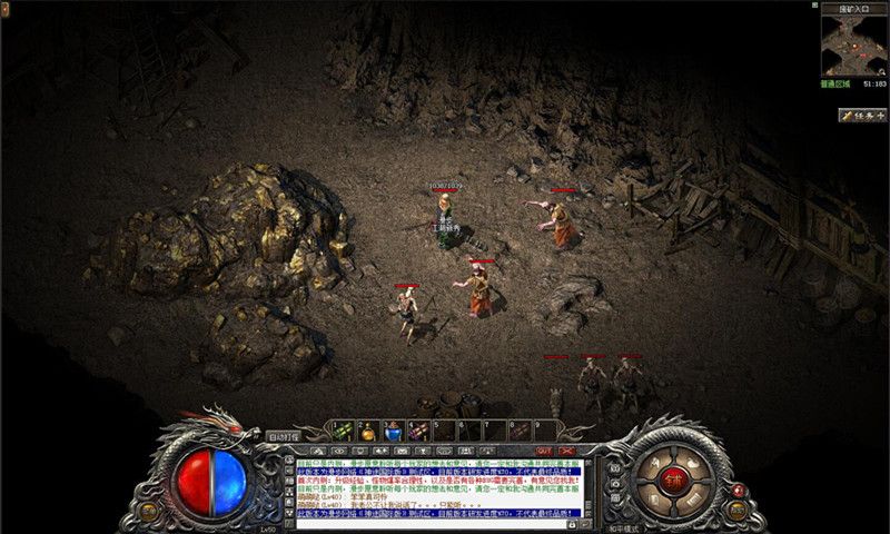 昔日神途游戏官方网站下载