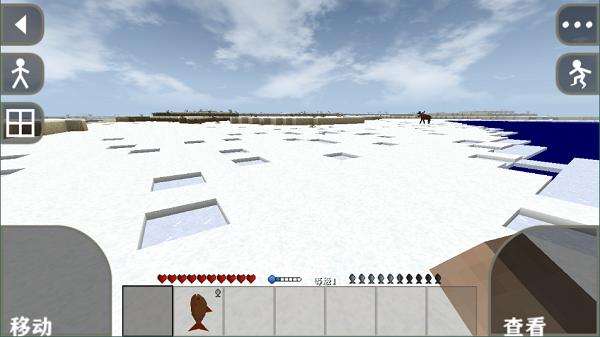 生存战争2.3中文版 vI1.4