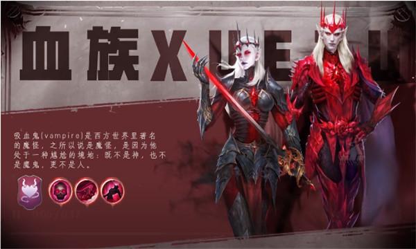 魔兽幻想世界  v0.2.1