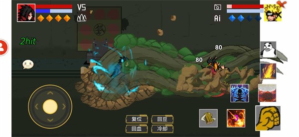 像素火影破面带土内置菜单版  v1.00.20