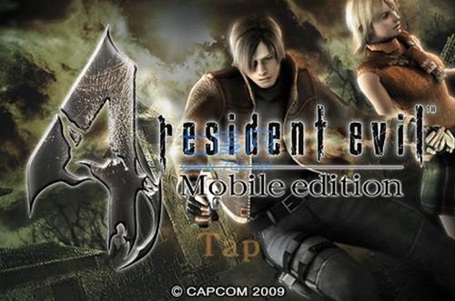 生化危机启示录游戏 v1.0