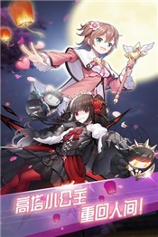 我的战盟 2024-06-25 15:08