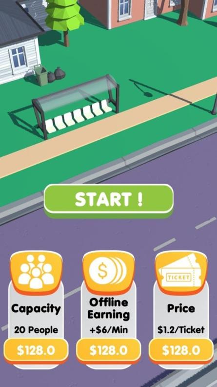 天天挤公交 v1.3.6