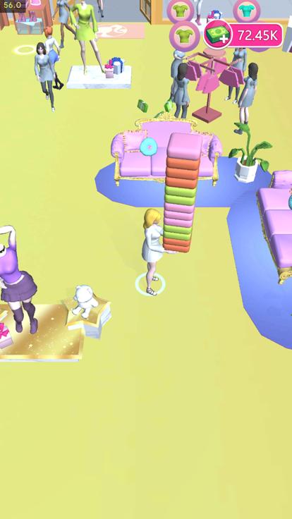 时尚空间3D  V 1.0