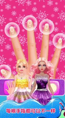 宝宝爱涂装游戏安卓版  v5.5.1