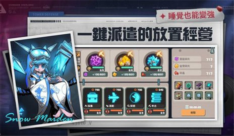 魔尔街之王 v0.4.0