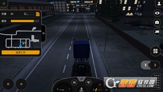 卡车模拟2截图0