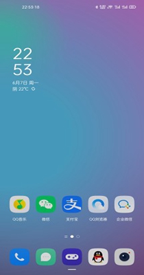 LUSW动态壁纸 v1.1