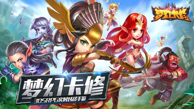 梦幻卡修果盘版 v4.0.5