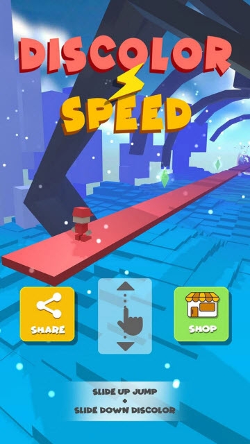 极速变色酷跑3Dapp 1.0安卓版