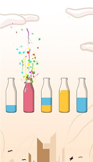 瓶子倒水 2021-02-10 10:38