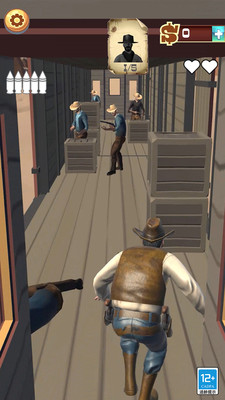 一枪成名 免广告版 v3.0.5