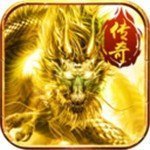 九龙超变传奇单职业游戏