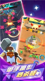 荒野奇幻冒险手游 v1.0.0