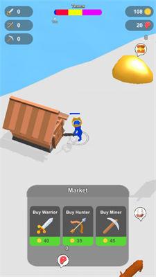 海岛斗争官方版  v1.0