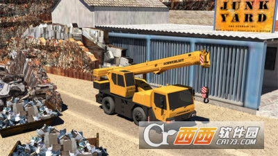 重型吊车司机3D手游 v1.0 安卓版