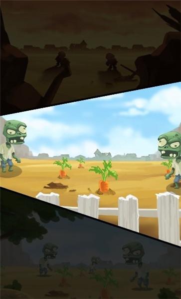 最后的收成  v2.1.1