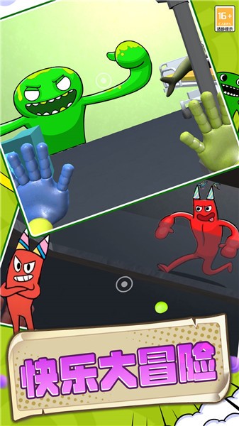 班班幼儿院  v1.1.0719