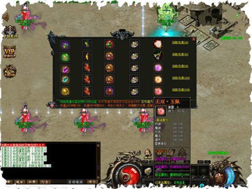 超神器无限刀  v1.0.0