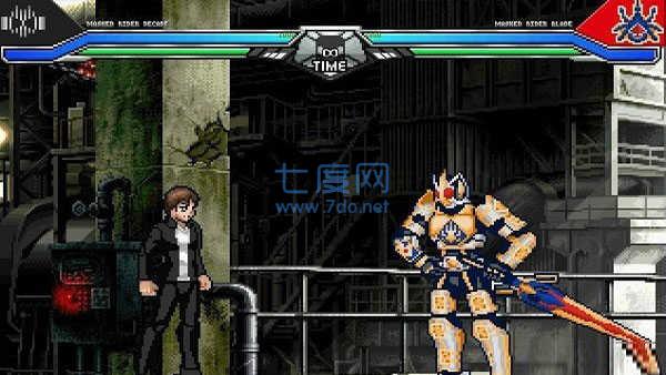 假面骑士大乱斗