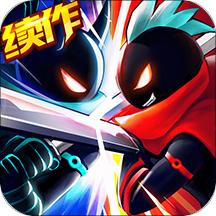 火柴人觉醒安卓版