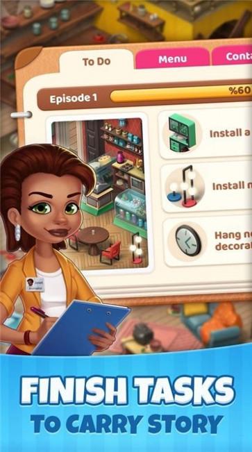 提神咖啡馆  v1.0